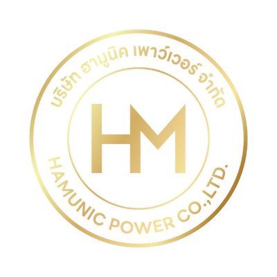 Solar Cell By Hamunic Power