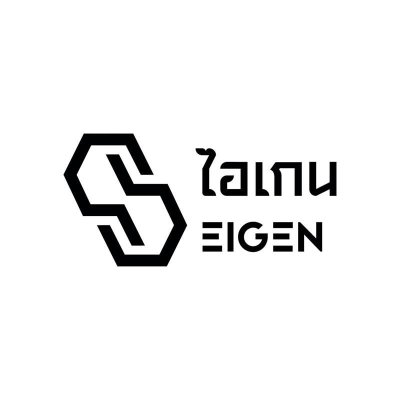 Eigen Energy Thailand