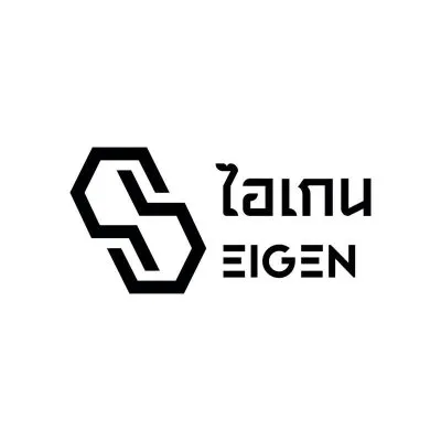 Eigen Energy Thailand