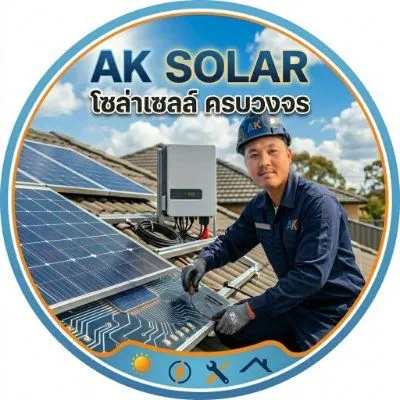 Ak SOLAR